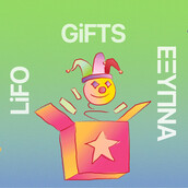 10 έξυπνα δώρα μέχρι 35 ευρώ