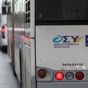 ΛΕΩΦΟΡΕΙΑ ΣΤΑΣΗ ΕΡΓΑΣΙΑΣ ΟΑΣΑ