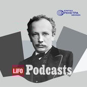 Η Σαλώμη σαγηνεύει τον Ρίχαρντ Στράους