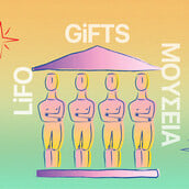 Στα πωλητήρια των μουσείων βρίσκουμε τα ωραιότερα δώρα 