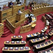 ΟΠΕΚΕΠΕ ΑΑΔΕ ΒΟΥΛΗ ΕΓΚΡΙΣΗ