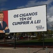 ΠΟΡΤΟΓΑΛΙΑ ΡΟΜΑ CHEGA