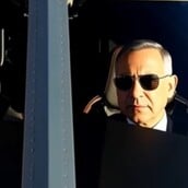 ΝΕΤΑΝΙΑΧΟΥ ΤΡΑΜΠ ΒΙΝΤΕΟ ΑΙ ΒΟΜΒΑΡΔΙΣΤΙΚΟ