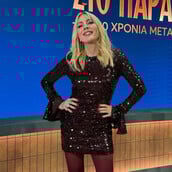 Σμαράγδα Καρύδη για Παρά Πέντε: «Η αγάπη σας θα μας ζεσταίνει την καρδιά για άλλα 20 χρόνια»