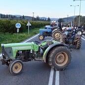 ΑΓΡΟΤΕΣ ΜΠΛΟΚΑ ΓΙΟΡΤΕΣ ΚΛΙΜΑΚΩΣΗ
