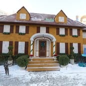 ΜΟΝΟΣ ΣΤΟ ΣΠΙΤΙ ΡΕΚΟΡ