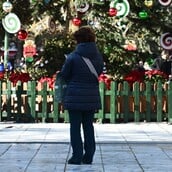 ΕΚΤΑΚΤΑ ΜΕΤΡΑ ΑΘΗΝΑ ΨΥΧΟΣ