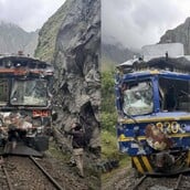 ΠΕΡΟΥ ΜΑΤΣΟΥ ΠΙΤΣΟΥ ΣΥΓΚΡΟΥΣΗ ΤΡΕΝΩΝ