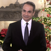 ΜΗΤΣΟΤΑΚΗΣ 2026 ΜΗΝΥΜΑ