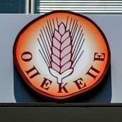 ΟΠΕΚΕΠΕ ΑΑΔΕ