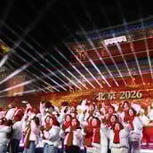 ΠΡΩΤΟΧΡΟΝΙΑ 2026 ΚΙΝΑ ΝΟΤΙΑ ΚΟΡΕΑ 