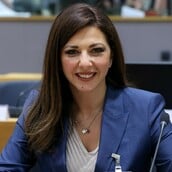 ΣΟΦΙΑ ΖΑΧΑΡΑΚΗ ΠΑΝΕΛΛΗΝΙΕΣ ΕΞΕΤΑΣΕΙΣ