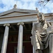 ΔΙΑΓΡΑΦΗ ΦΟΙΤΗΤΕΣ ΑΕΙ ΥΠΟΥΡΓΕΙΟ ΠΑΙΔΕΙΑΣ