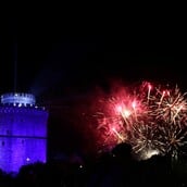 ΘΕΣΣΑΛΟΝΙΚΗ ΑΠΟΡΡΙΜΑΤΑ