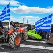 ΑΓΡΟΤΕΣ ΜΠΛΟΚΑ ΣΗΜΕΙΑ ΚΛΕΙΣΤΑ