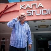 ΓΙΩΡΓΟΣ ΠΑΠΑΔΑΚΗΣ ΚΑΛΗΜΕΡΑ ΕΛΛΑΔΑ