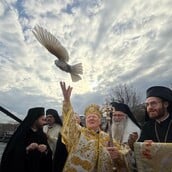 ΦΑΝΑΡΙ ΘΕΟΦΑΝΕΙΑ