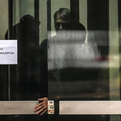 ΖΑΪΧ ΜΠΟΛΣΟΝΑΡΟΥ ΤΡΑΥΜΑΤΙΣΜΟΣ ΝΟΣΟΚΟΜΕΙΟ