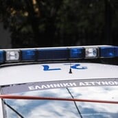 ΠΑΤΡΑ ΝΕΚΡΟΣ 3ΟΧΡΟΝΟΣ