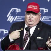 ΙΣΛΑΝΔΙΑ ΠΡΕΣΒΗΣ ΗΠΑ