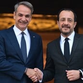 ΝΤΟΝΑΛΝΤ ΤΡΑΜΠ ΕΛΛΑΔΑ ΚΥΠΡΟΣ ΓΑΖΑ