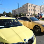 Ταξί: Ποιες ημέρες θα απεργήσουν μέσα στην εβδομάδα 