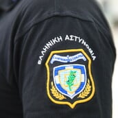 ΗΡΑΚΛΕΙΟ ΤΣΕΚΟΥΡΙ ΑΣΤΥΝΟΜΙΑ