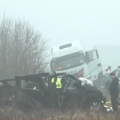 ΡΟΥΜΑΝΙΑ ΤΡΟΧΑΙΟ ΕΛΛΗΝΕΣ ΠΑΟΚ ΝΕΚΡΟΙ