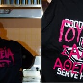 Αλητεία Άθενς: Street food με χαρακτήρα, μπέργκερ και hip-hop vibes στο Αιγάλεω