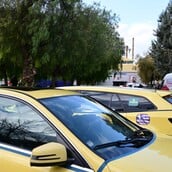 ΤΑΞΙ ΑΠΕΡΓΙΑ ΣΑΤΑ