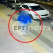 ΝΕΑ ΠΕΡΑΜΟΣ ΕΞΑΦΑΝΙΣΗ ΝΕΚΡΟΣ