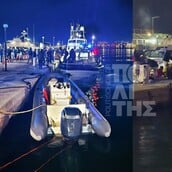 ΧΙΟΣ ΛΙΜΕΝΙΚΟ ΜΕΤΑΝΑΣΤΕΣ