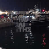 ΧΙΟΣ ΛΙΜΕΝΙΚΟ ΜΕΤΑΝΑΣΤΕΣ ΝΕΚΡΟΙ