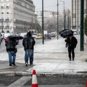 ΚΑΙΡΟΣ ΕΚΤΑΚΤΟ ΔΕΛΤΙΟ ΕΜΥ ΚΑΚΟΚΑΙΡΙΑ