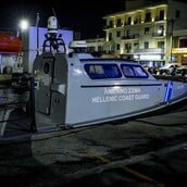 ΧΙΟΣ ΤΡΑΓΩΔΙΑ ΝΕΚΡΟΙ ΑΝΑΚΟΙΝΩΣΗ ΛΙΜΕΝΙΚΟΥ