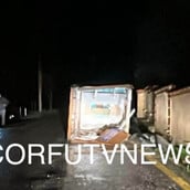 Κακοκαιρία: Ανεμοστρόβιλος χτύπησε χωριό στην Κέρκυρα - Ζημιές σε σπίτια, ξηλώθηκαν τέντες