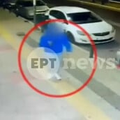 Νέα Πέραμος: Στη ΓΑΔΑ ο πατέρας του 27χρονου - Αναμένεται να κληθεί ξανά για κατάθεση η σύντροφός του 