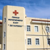 Χίος: Στον ανακριτή σήμερα ο φερόμενος ως διακινητής - Παραμένουν στο νοσοκομείο 20 τραυματίες