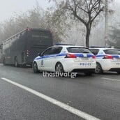 Θεσσαλονίκη: Στις 309 οι προσαγωγές μετά τα επεισόδια έξω από το ΑΠΘ - Δύο άτομα στο νοσοκομείο 