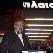 ΓΙΩΡΓΟΣ ΓΕΡΑΡΔΟΣ ΠΕΘΑΝΕ ΙΔΡΥΤΗΣ ΠΛΑΙΣΙΟ