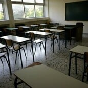 ΧΑΛΑΝΔΡΙ ΚΑΤΑΓΓΕΛΙΑ ΔΙΕΥΘΥΝΤΡΙΑ