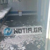 ΠΑΛΑΙΟ ΦΑΛΗΡΟ ΤΑΒΑΝΙ ΣΧΟΛΕΙΟ ΚΑΤΑΡΡΕΥΣΗ ΜΑΘΗΤΕΣ