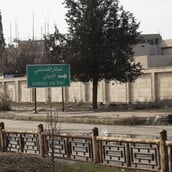 ΣΥΡΙΑ ΗΠΑ ΠΛΗΓΜΑΤΑ ΙΣΛΑΜΙΚΟ ΚΡΑΤΟΣ