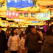 ΚΙΝΕΖΙΚΗ ΠΡΩΤΟΧΡΟΝΙΑ ΑΣΤΡΟΛΟΓΙΑ ΑΛΟΓΟ