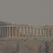 ΑΦΡΙΚΑΝΙΚΗ ΣΚΟΝΗ ΠΟΤΕ ΦΕΥΓΕΙ