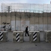 ΔΥΤΙΚΗ ΟΧΘΗ ΙΣΡΑΗΛ ΓΚΟΥΤΕΡΕΣ ΟΗΕ