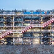 CENTRE POMPIDOU ΚΡΥΦΗ ΚΑΜΕΡΑ 