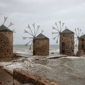 ΚΑΙΡΟΣ ΝΕΟ ΕΚΤΑΚΤΟ ΕΜΥ ΠΟΡΤΟΚΑΛΙ ΣΥΝΑΓΕΡΜΟΣ