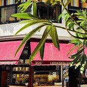 Κλείνει το Λεξικοπωλείο μετά από 14 χρόνια