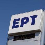 ΕΡΤ 60 ΧΡΟΝΙΑ ΙΣΤΟΡΙΑ ΣΥΝΕΧΙΖΕΤΑΙ